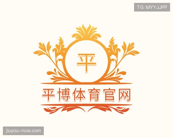 解读九游体育app